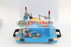 汽車檢具設計制造應考慮的因素及設計的步驟流